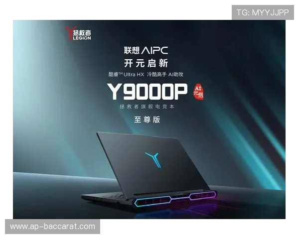 拯救者笔记本在启动游戏过程中如何自动禁用输入法保障流畅体验 拯救者笔记本在启动游戏过程中如何自动禁用输入法保障流畅体验