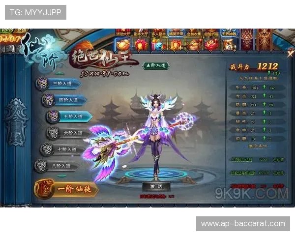 《Valheim游戏预览版怎么玩？探索玩法技巧与新手指南》