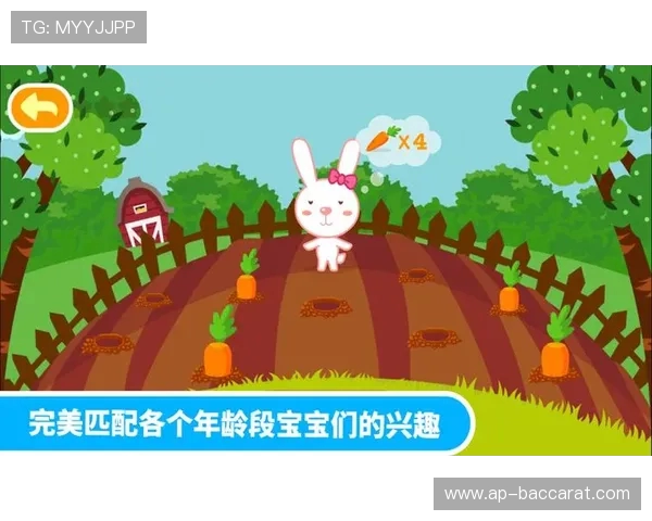 三岁宝宝适合的益智游戏APP推荐让孩子在玩中学习快乐成长