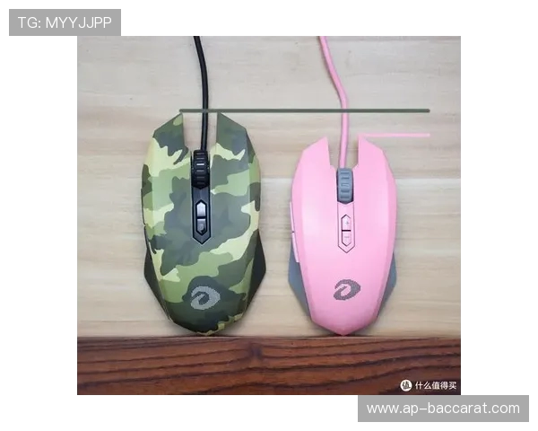 优尔达EM915游戏鼠标评测:高性能与舒适设计的完美结合 优尔达EM915游戏鼠标评测:高性能与舒适设计的完美结合