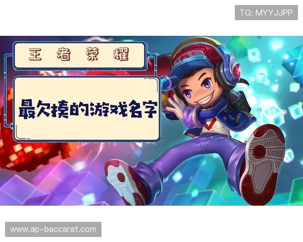 如何巧妙表达队友游戏表现不佳而不伤感情的方法与技巧